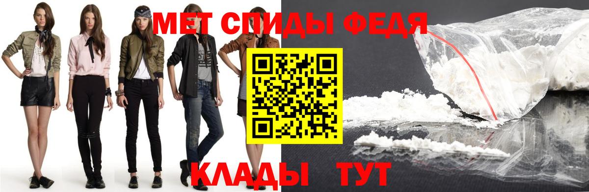 Серпухов  АМФЕТАМИН Розовый  Amphetamine  Вход с VPN 