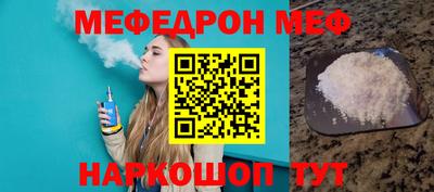 кокс Партизанск