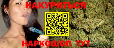 кокс Партизанск