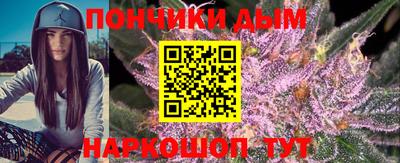 мескалин Пенза