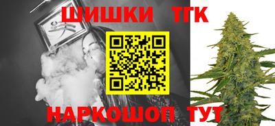 прущий лед Первоуральск