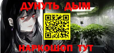 прущий лед Первоуральск