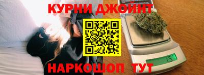 мескалин Пенза