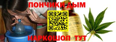 мескалин Пенза