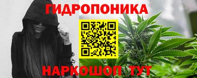 прущий лед Первоуральск