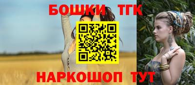 прущий лед Первоуральск