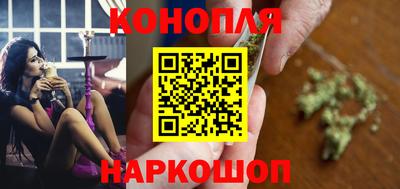кокс Партизанск