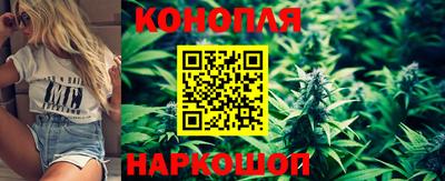 кокс Партизанск