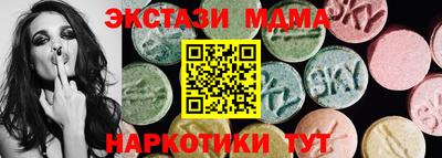кокс Партизанск