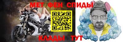 прущий лед Первоуральск