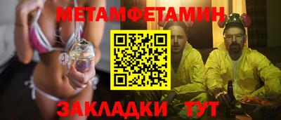 кокс Партизанск