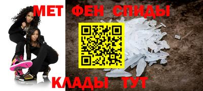 кокс Партизанск