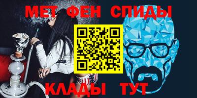 кокс Партизанск
