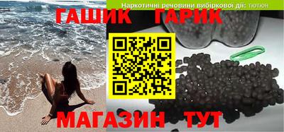 мескалин Пенза