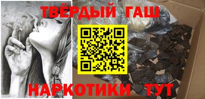 кокс Партизанск