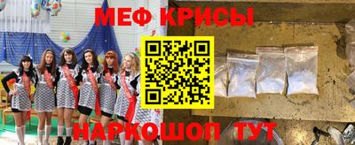 кокс Партизанск