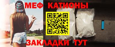кокс Партизанск