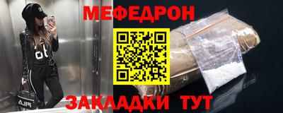 кокс Партизанск