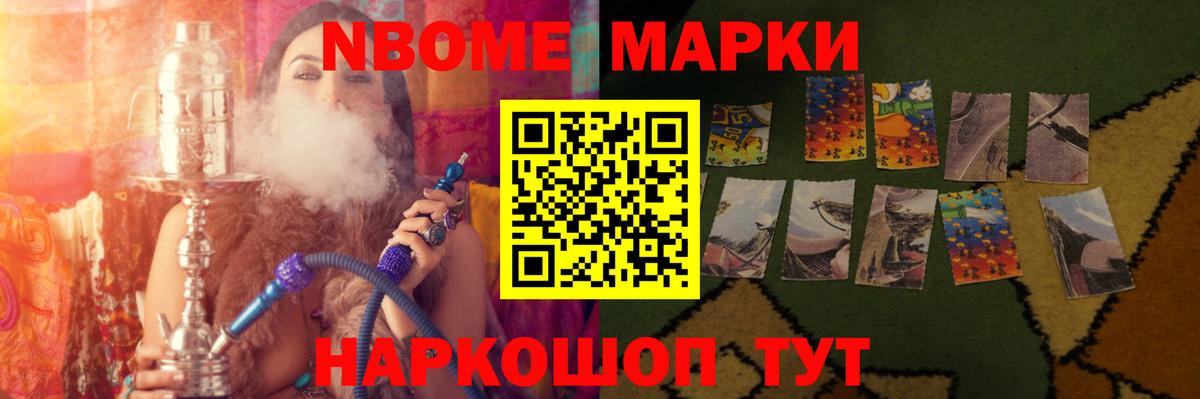 Серпухов  LSD-25 экстази кислота  Вход с VPN  Лсд 25 экстази ecstasy 